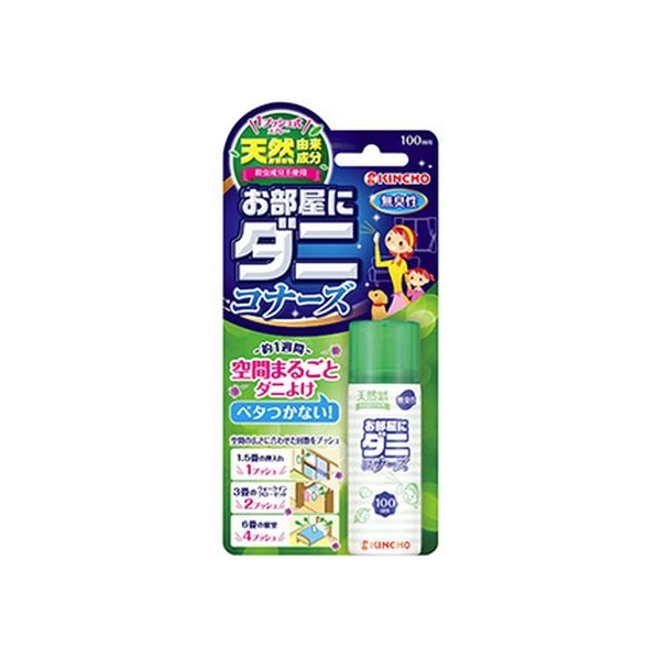 大日本除虫菊 金鳥/1プッシュ式 お部屋にダニコナーズ 100回用22mL FCN3554