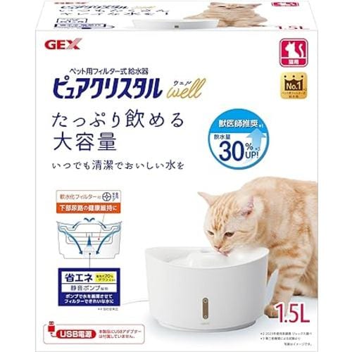 ジェックス ピュアクリスタル ウェル 1.5L 猫用フィルター式水飲み器 ホワイト