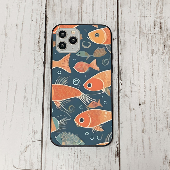 iphonecase32-8_40 iphone 強化ガラス お魚(ic) アイフォン iface ケース