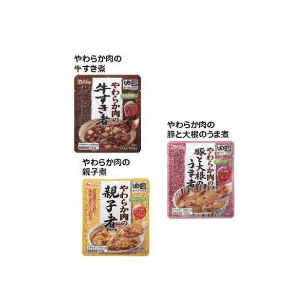 ハウス食品　やさしくラクケア やわらか肉のレトルト　ウェルファン