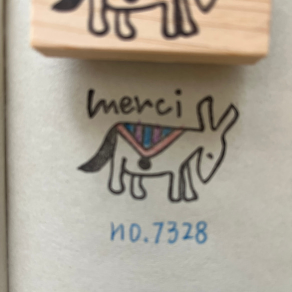 スタンプ　No. 7328 merci ろば