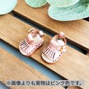 【ピンク】オビツ11　革靴タッセルサンダル　ねんどろいどどーる　シューズ　シューズ