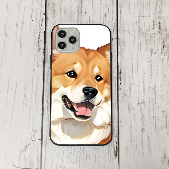 iphoneケース1-2-37 iphone 強化ガラス 犬・いぬ・ワンちゃん 箱12 かわいい アイフォン iface