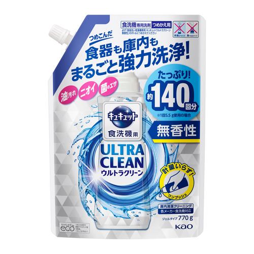 花王 食器洗い乾燥機専用キュキュットウルトラクリーン 無香性 つめかえ用770g