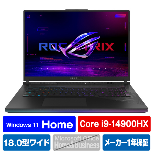 ASUS ノートパソコン ROG Strix SCAR 18 G834JYR オフブラック G834JYR-I94R4090