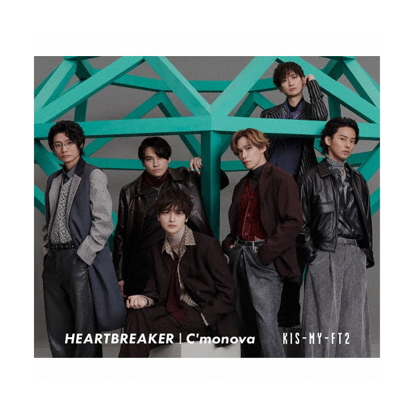 エイベックス Ｋｉｓ－Ｍｙ－Ｆｔ２／ＨＥＡＲＴＢＲＥＡＫＥＲ／Ｃ‘ｍｏｎｏｖａ（初回盤Ａ） JWCD-63897/B