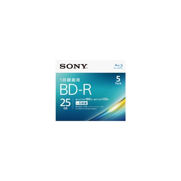 SONY 録画用25GB 1層 1-6倍速対応 BD-R追記型 ブルーレイディスク 5枚入り 5BNR1VJPS6