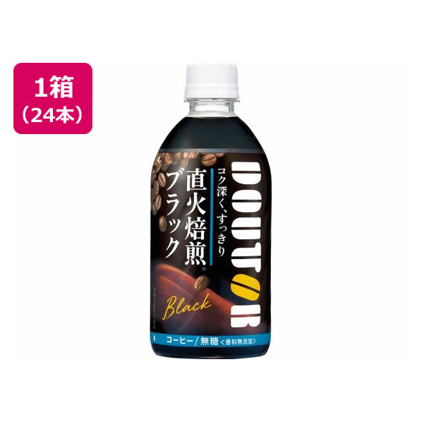 アサヒ飲料 ドトール ブラック 480ml×24本 FCU9779