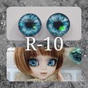 プーリップ12mmガラス製アイチップ【R-10】