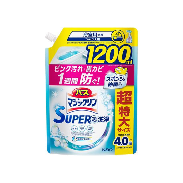 KAO バスマジックリンSUPERCLEAN 香りが残らない 詰替1200mL FCU5744