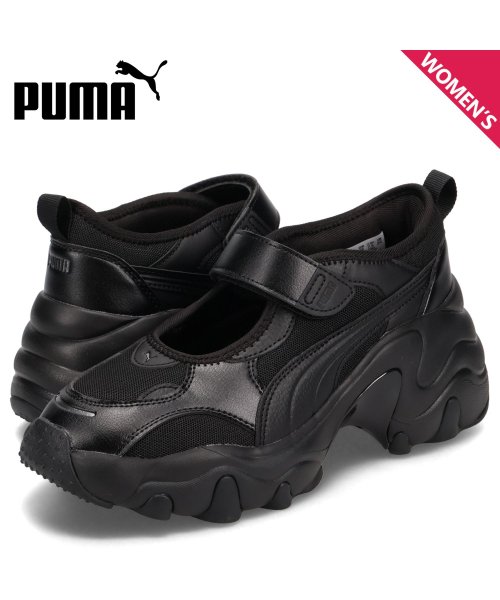 PUMA プーマ サンダル ウィメンズ パルサー ウェッジ レディース 厚底 PULSAR WEDGE WNS SANDAL ブラック 黒 398677－02