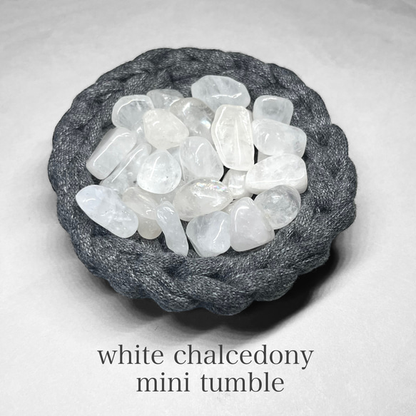 white chalcedony mini tumble / ホワイトカルセドニーミニタンブル ( トレー付き )