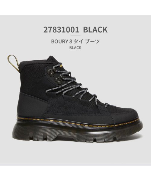 ドクターマーチン Dr.Martens ユニセックス ブリー 8 タイ ブーツ 27831001 27831384