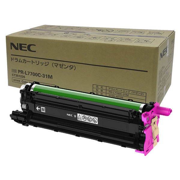 NEC 純正 PR-L7700C-31 ドラムカートリッジ