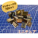 【人気商品】ミニチュア本　7個セット　ハンドメイド　アンティーク　古書　雑貨