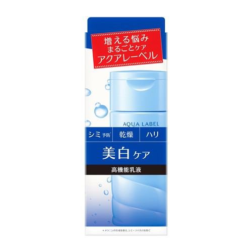 資生堂（SHISEIDO）アクアレーベル ブライトニングケア ミルク (130mL) 【医薬部外品】