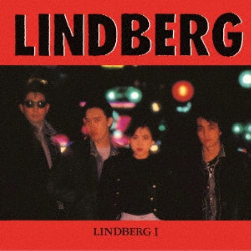 【CD】LINDBERG ／ LINDBERG I