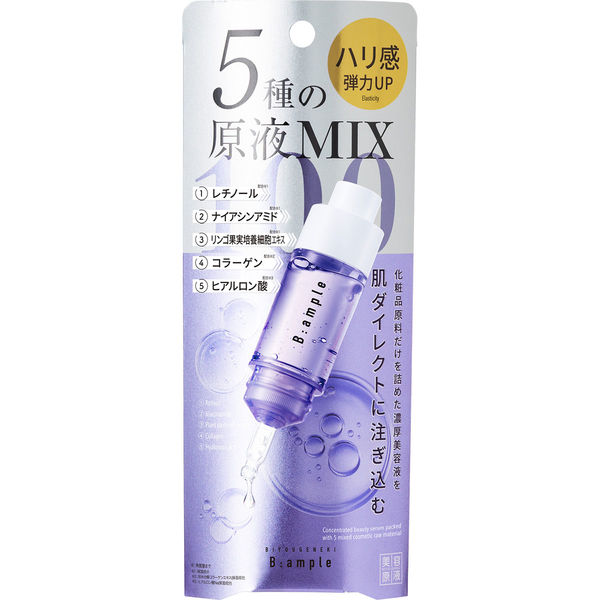 コスメテックスローランド Bアンプル 5種の原液MIX エンリッチ 4936201108411 1セット(10ml×6)（直送品）