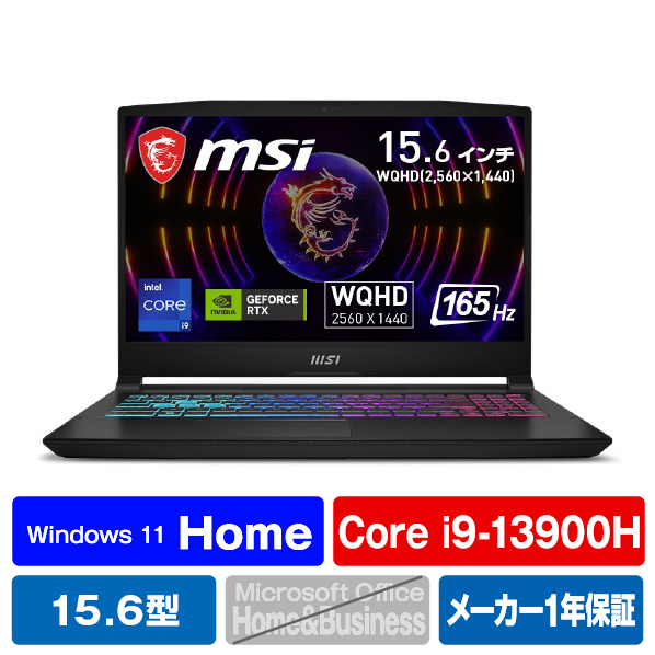 MSI ノートパソコン Katana 15 B13V ブラック KATANA-15-B13VFK-879JP