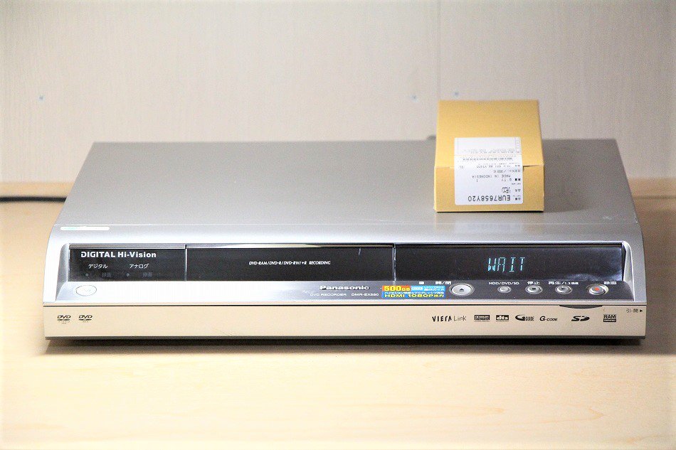 Panasonic DIGA 地上・BS・110度CSデジタルチューナー搭載ハイビジョンレコーダー 500GB DMR-EX550【中古品】