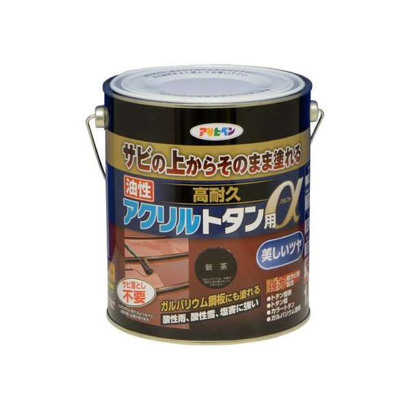 アサヒペン 油性高耐久アクリルトタンα 1.6KG 新茶 FC749NV