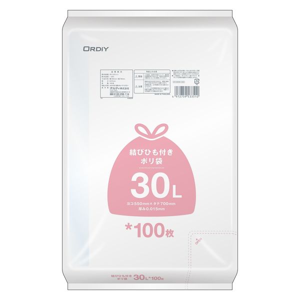 オルディ 結びひも付ポリ袋30L 0.015mm 半透明 4972759533510 1セット(100枚入/袋×12袋)（直送品）