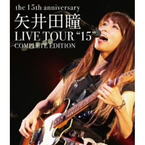 ＜BLU-R＞ 矢井田瞳 ／ 矢井田瞳 LIVE TOUR “15