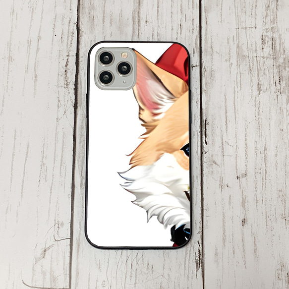 iphoneケース3-3-22 iphone 強化ガラス 犬・いぬ・ワンちゃん 箱11 かわいい アイフォン iface