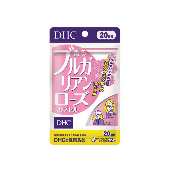 ＤＨＣ 20日分 香るブルガリアンローズ 40粒 FC09337