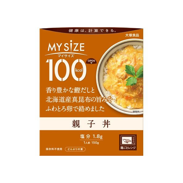 大塚食品 100kcalマイサイズ 親子丼 150g FCC6298