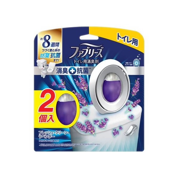 Ｐ＆Ｇ ファブリーズ トイレ用消臭剤 +抗菌 フレッシュクリーンラベンダー2P FC915NR