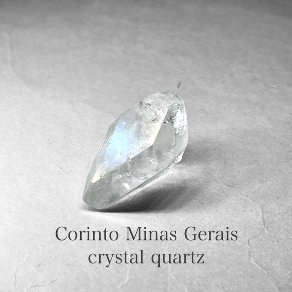 Corinto Minas Gerais crystal：isis / ミナスジェライス州コリント産水晶 10：イシス