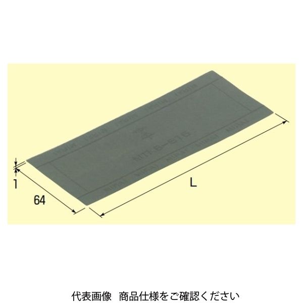 未来工業 タイカブラック 耐火シート メッシュ無