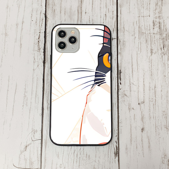 iphoneケース4-4-41 iphone 強化ガラス ねこ・猫・ネコ 箱2 かわいい アイフォン iface