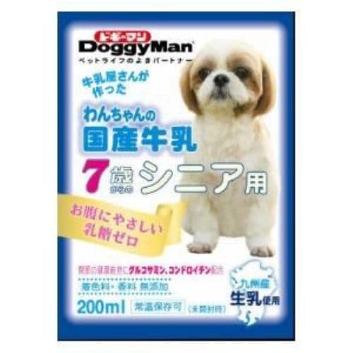 ドギーマン わんちゃんの国産牛乳 7歳からのシニア用