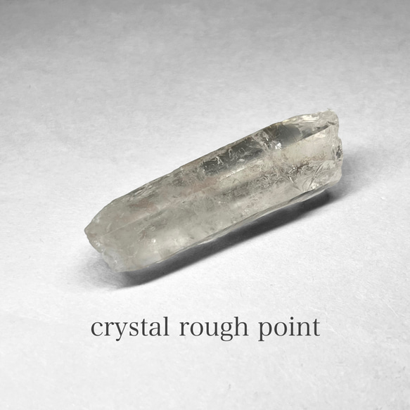 crystal rough point：smoky / 水晶ラフポイント B：スモーキーカラー