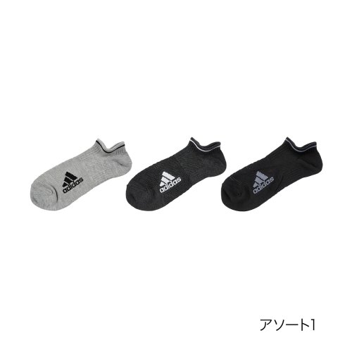 ADIDAS(アディダス) ： SUPER MESH ワンポイント メランジ柄 ソックス スニーカー丈 3足組 スーパーメッシュ(06E54W) 紳士 男性 メ