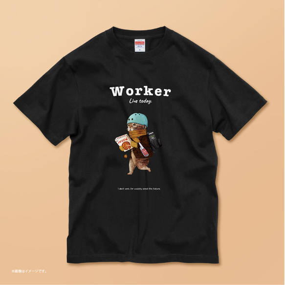 「WORKER 配達員のネコ」 コットンTシャツ/送料無料