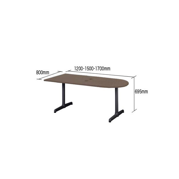 プラス Tレッグテーブル U字タイプ 幅1200×奥行800×高さ695mm