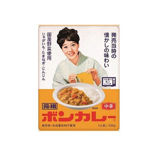 大塚食品 元祖ボンカレー 200g FCN2387