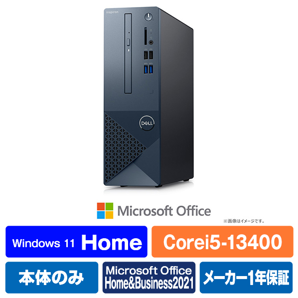 DELL デスクトップパソコン Inspiron 3020S スモールデスクトップ ブラック SI60-DNHB