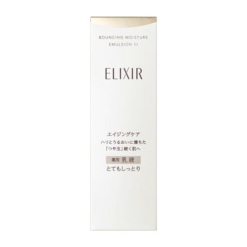 資生堂（SHISEIDO） エリクシール シュペリエル リフトモイスト エマルジョン SP III (130mL) 【医薬部外品】