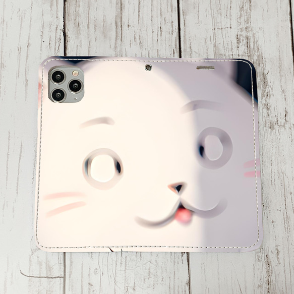 iphoneケース2-4-37 iphone 手帳 猫・ネコ、ねこちゃん 箱15 かわいい アイフォン iface