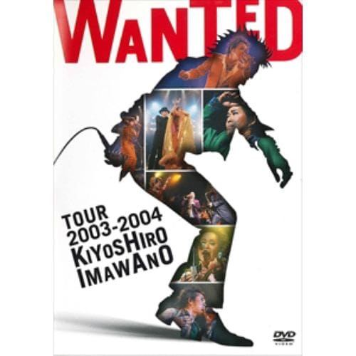 【DVD】忌野清志郎 ／ WANTED