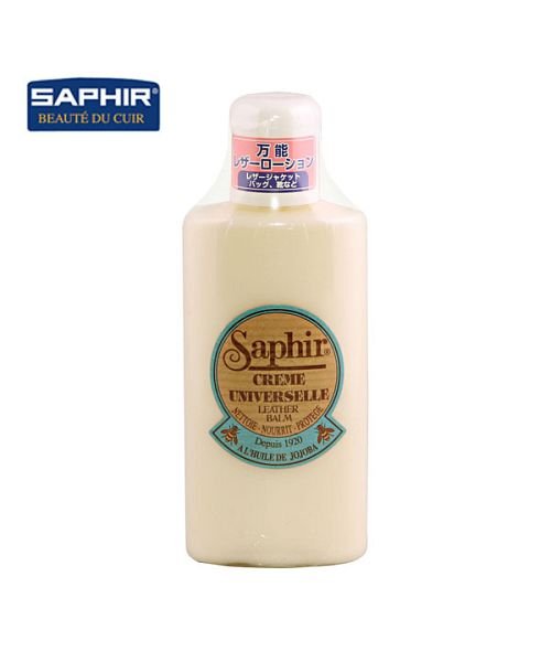 サフィール SAPHIR ユニバーサルレザーローション 150ml