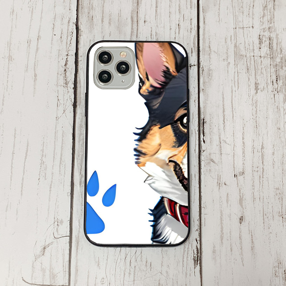 iphoneケース2-2-10 iphone 強化ガラス 犬・いぬ・ワンちゃん 箱14 かわいい アイフォン iface