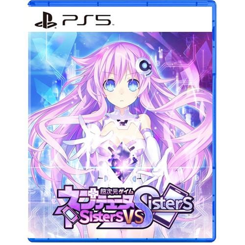 超次元ゲイム ネプテューヌ Sisters vs Sisters 通常版 PS5 ELJM-30128