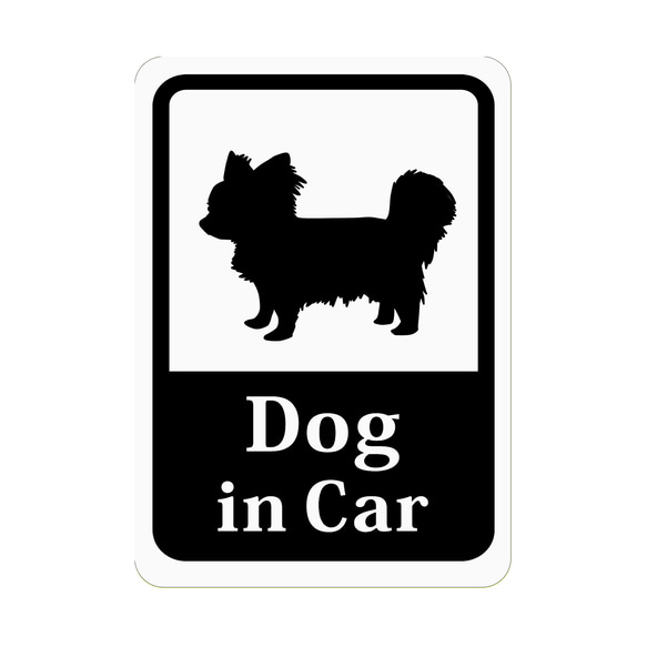 Dog in Car 「チワワ」 車用ステッカー （再剥離ステッカー） s17r