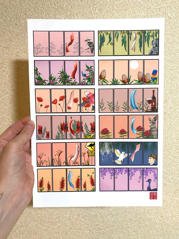 Australian Hanafuda print (A4) オーストラリアの花札プリント (A4)