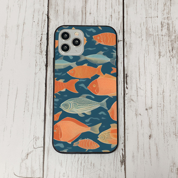 iphonecase33-3_39 iphone 強化ガラス お魚(ic) アイフォン iface ケース